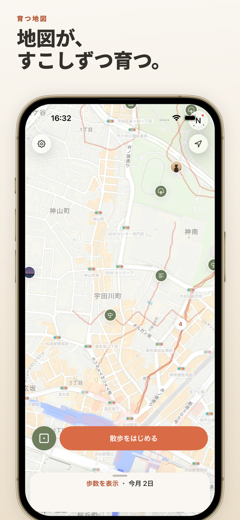 写真のしるしが地図に並ぶ画面